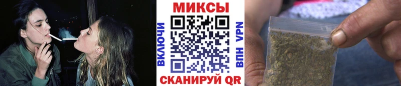 где продают наркотики Киренск БУТИРАТ GHB