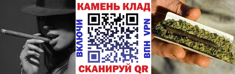 Гашиш 40% ТГК  Киренск 
