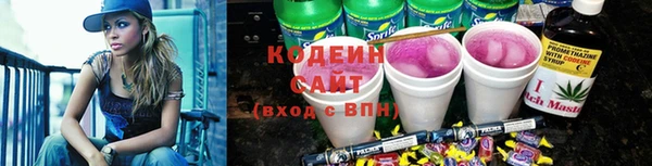 дистиллят марихуана Балабаново