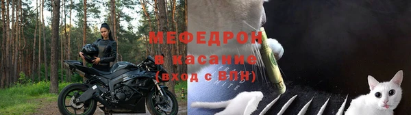 а пвп мука Богородицк
