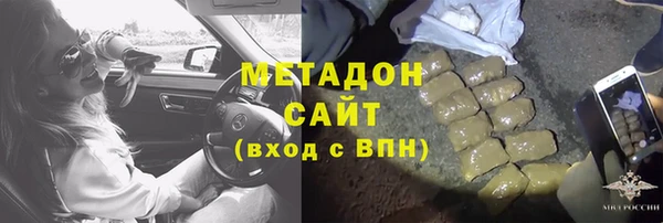 мет Балахна