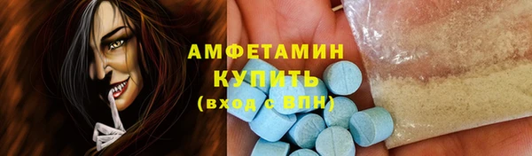 дистиллят марихуана Балабаново