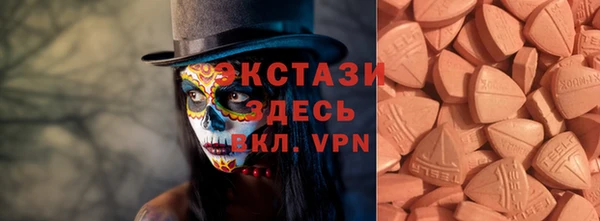 марихуана Белоозёрский