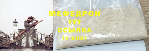марихуана Белоозёрский