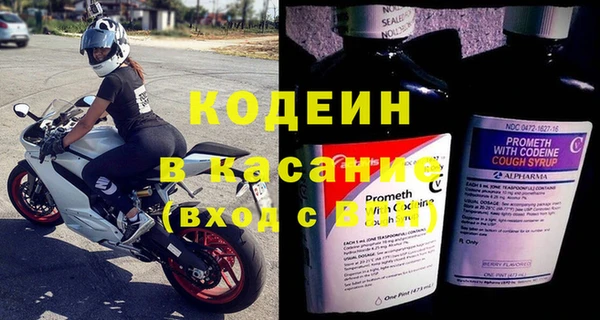 мет Балахна