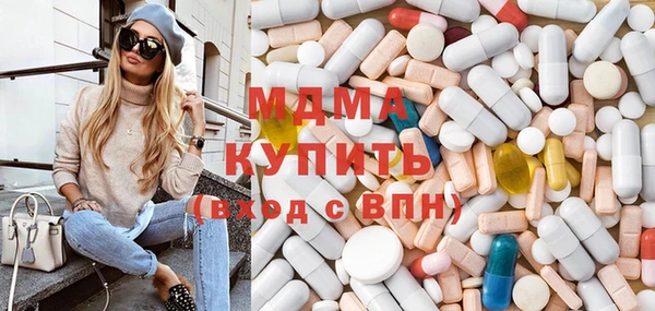 дистиллят марихуана Балабаново