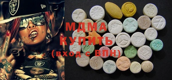марихуана Белоозёрский