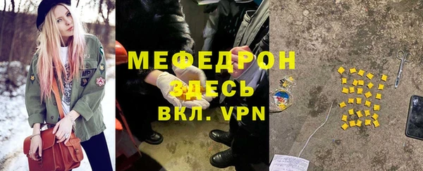 ГАЛЛЮЦИНОГЕННЫЕ ГРИБЫ Баксан