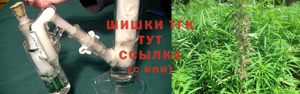 марки nbome Беломорск