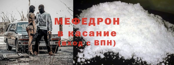 дистиллят марихуана Балабаново