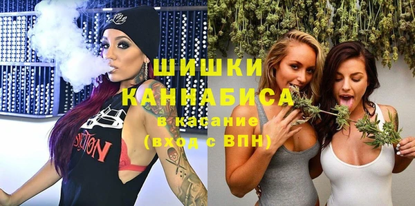 марихуана Белоозёрский
