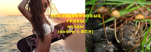 марихуана Белоозёрский