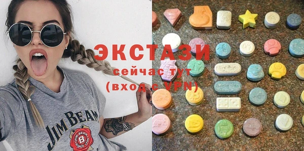 марихуана Белоозёрский