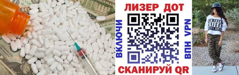мориарти какой сайт  МЕГА ТОР  Киренск  ЛСД экстази кислота 