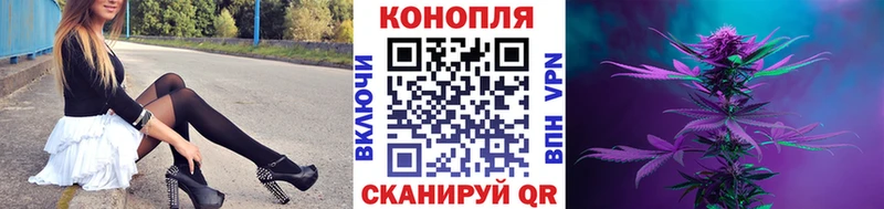 Шишки марихуана Ganja Киренск